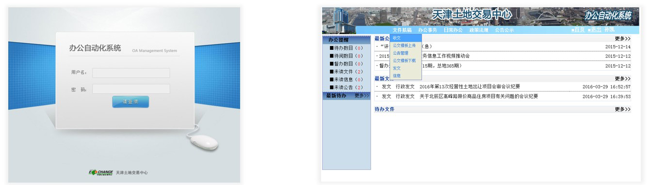 圖片12.jpg 圖片12.jpg