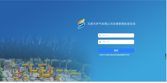 圖片31.png 圖片31.png