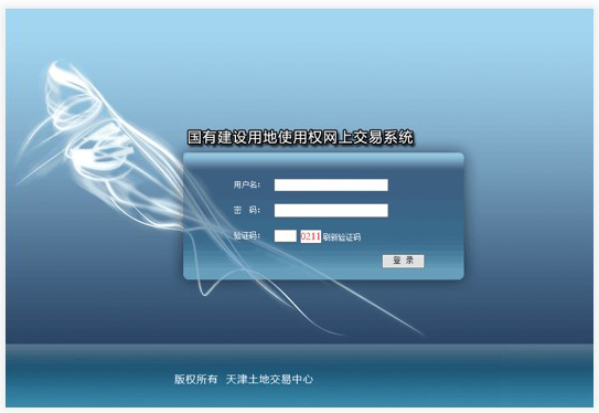 圖片8.jpg 圖片8.jpg