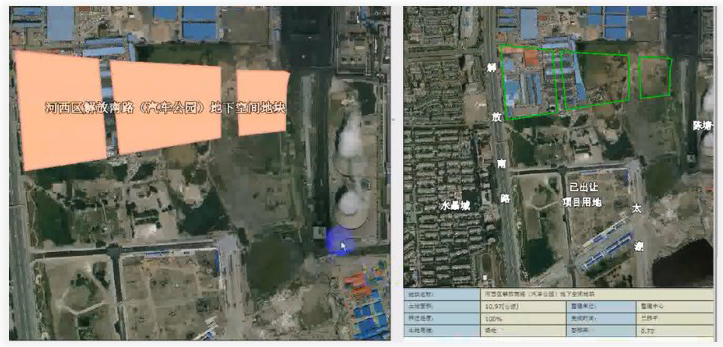 圖片7.jpg 圖片7.jpg