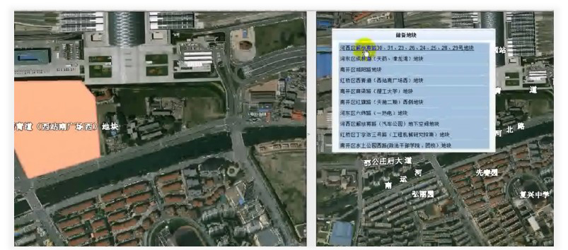 圖片6.jpg 圖片6.jpg