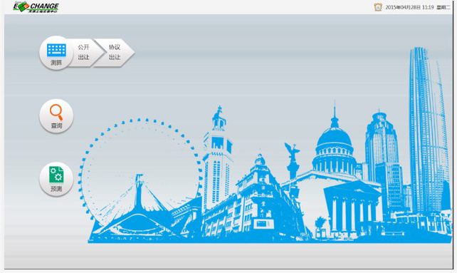 圖片10.jpg 圖片10.jpg